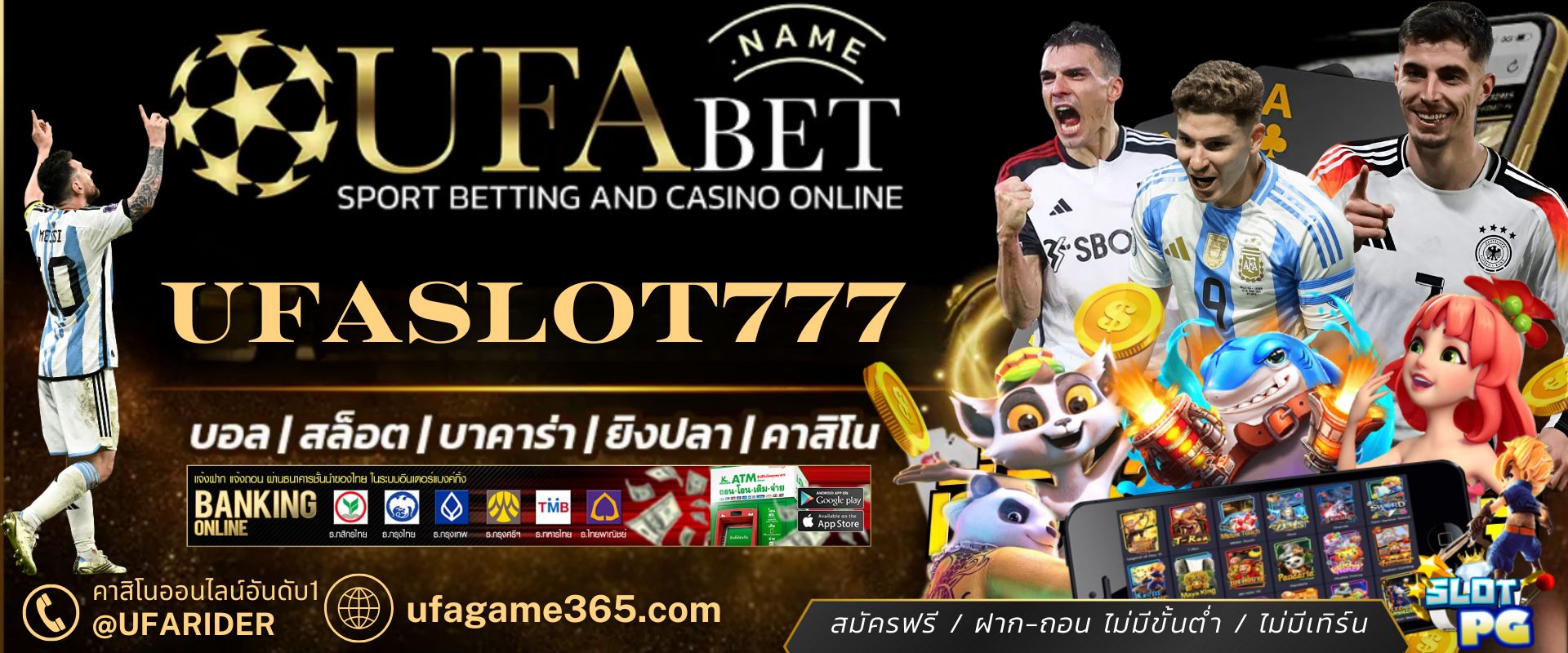 UFASLOT777 คาสิโนออนไลน์ เว็บตรงจากต่างประเทศ ผ่านเอเย่นต์